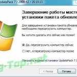 Screenshot #2 - Обновления для Windows 7 - UpdatePack7R2 20.10.15