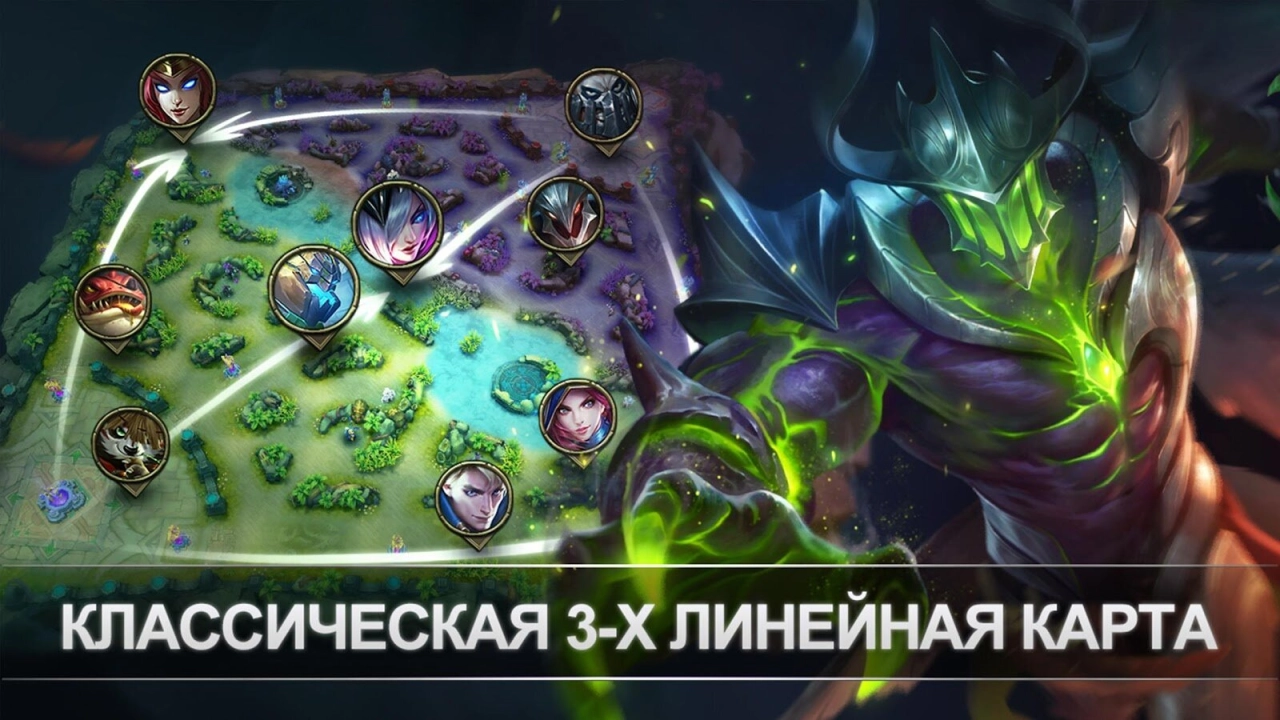 Screenshot #2 - MOBILE LEGENDS: BANG BANG 2.1.41.11465