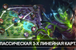 Screenshot #2 - MOBILE LEGENDS: BANG BANG 2.1.41.11465