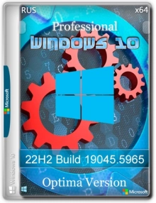 Windows 10 Optima Pro 22H2 19045.5965 x64