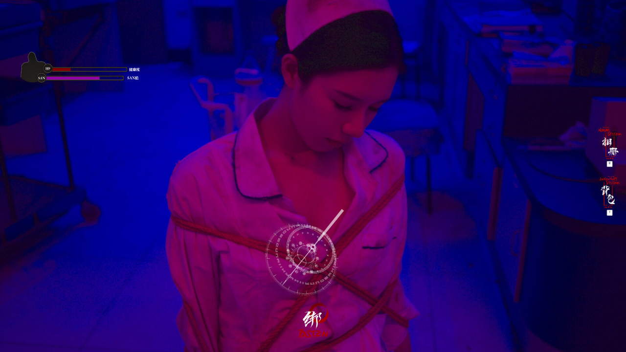 Screenshot #3 - Lost in the secret!