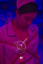 Screenshot #3 - Lost in the secret!