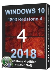 Windows 10 PRO Redstone 4 (1803 build 17133.1) x64