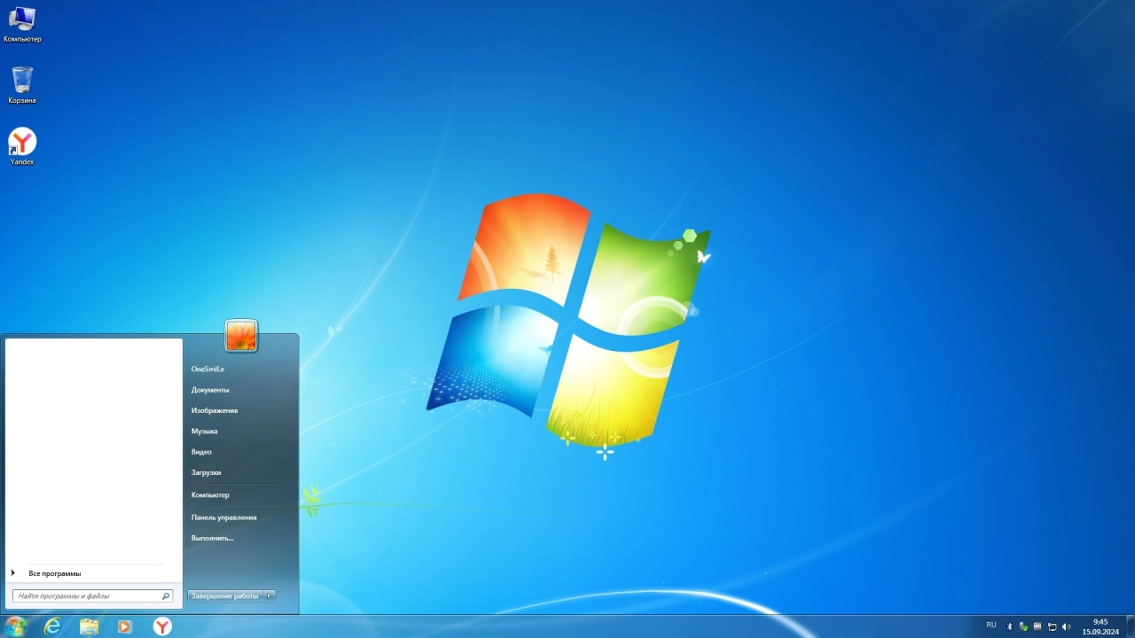 Screenshot #1 - Windows 7 Русская SP1 x64 Rus by OneSmiLe [15.09.2024]