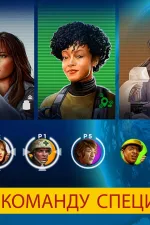 Screenshot #1 - PANDEMIC: THE BOARD GAME 2.2.6
