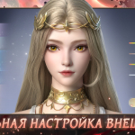 Screenshot #8 - PATH OF DOOM 1.0.18