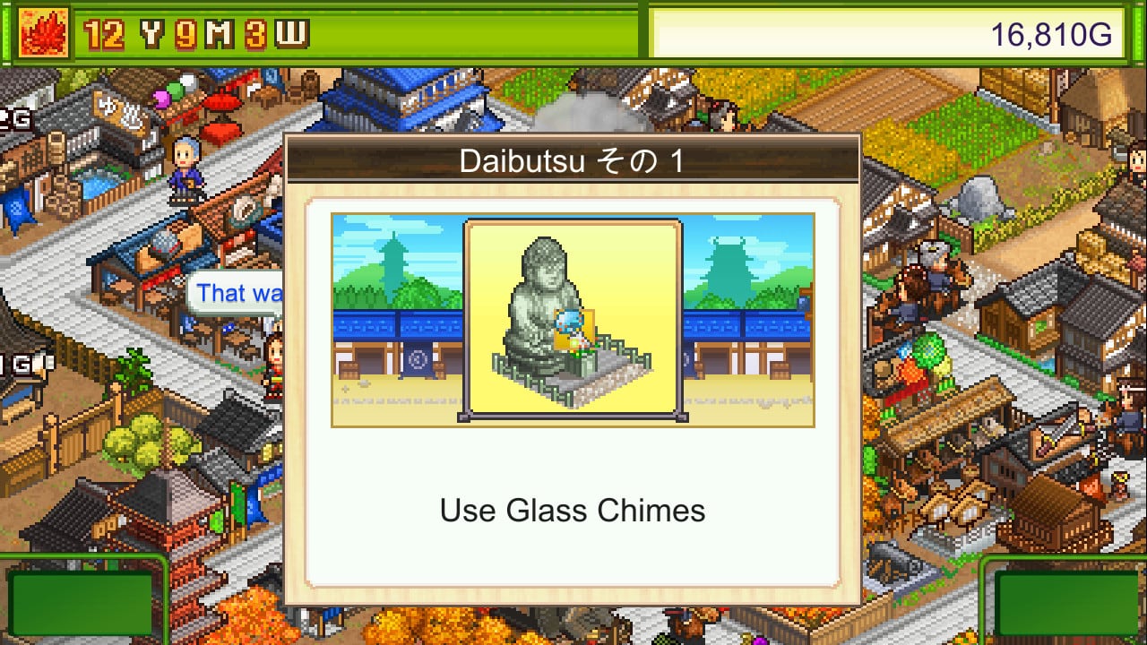 Screenshot #6 - Oh! Edo Towns