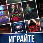 Screenshot #7 - LIFELINE UNIVERSE 1.2.1