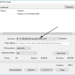 Screenshot #5 - Windows 10 Enterprise x64 micro 22H2 build 19045.1889 by Zosma