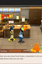 Screenshot #2 - Immortal Life