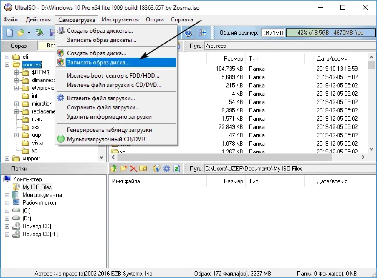 Screenshot #6 - Windows 11 Pro x64 Lite 22H2 build 22622.590 by Zosma
