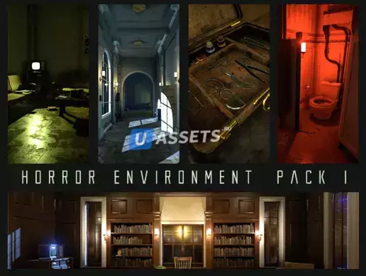 Screenshot #1 - Horror Environment Pack 1