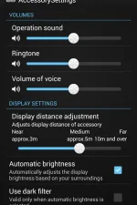 Screenshot #2 - SMARTEYEGLASS 1.3.17052901