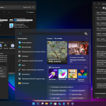 Screenshot #7 - Windows 11 25H2 4in1 Upd 10.2025 by OVGorskiy