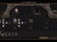 Screenshot #3 - Three Kingdoms Mushouden