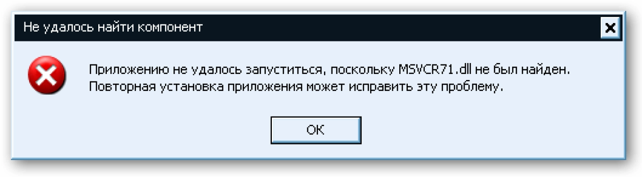 Screenshot #1 - RuntimePack Full 21.7.30 x86+x64 для Windows