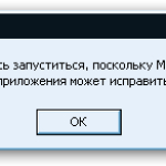 Screenshot #1 - RuntimePack Full 21.7.30 x86+x64 для Windows