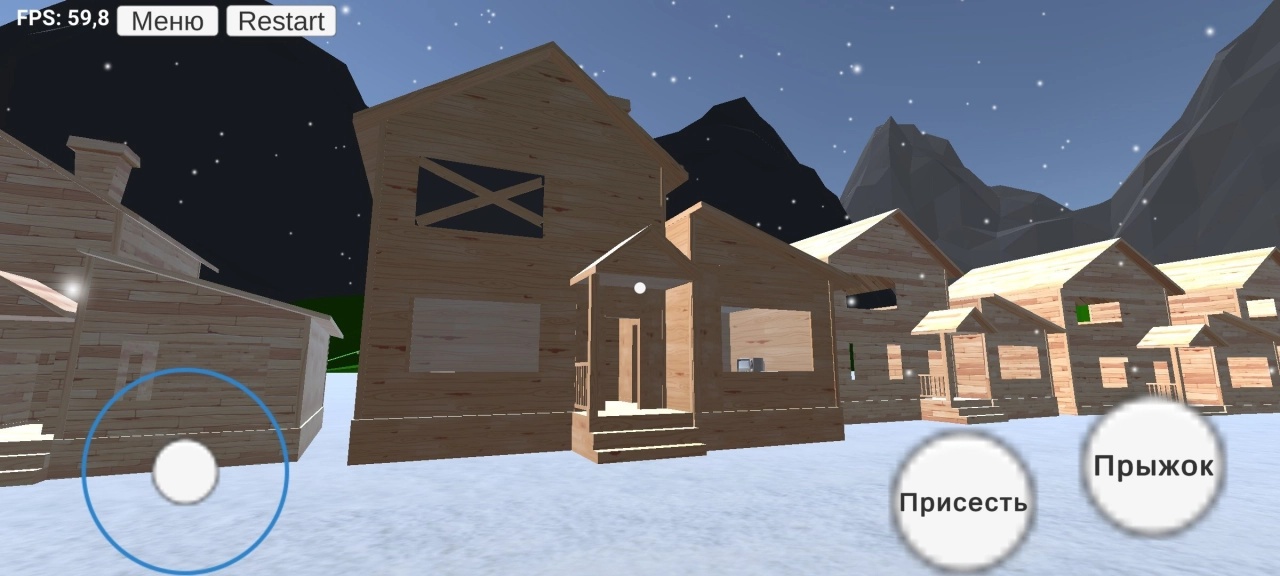 Screenshot #1 - HELLO NEIGHBOR PROTOTYPE