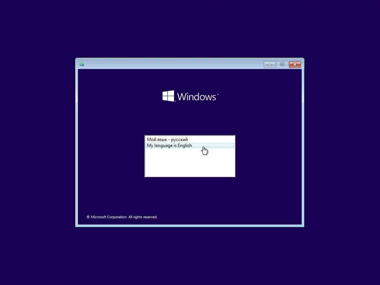 Screenshot #9 - Windows 10 (v21H2) -38in1- (AIO) by m0nkrus (x64)