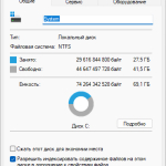 Screenshot #1 - Windows 11 Pro by OneSmiLe 25H2 build 279345.1