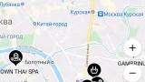 Screenshot #4 - КОЗЫРНАЯ КАРТА – БОНУСНАЯ ПРОГРАММА, КЭШБЭК И АКЦИИ 1.9.24