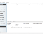 Screenshot #2 - Alcohol 120% v2.1.1.2201 + 52% repack