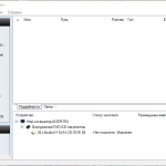 Screenshot #2 - Alcohol 120% v2.1.1.2201 + 52% repack
