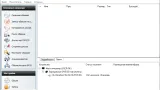Screenshot #2 - Alcohol 120% v2.1.1.2201 + 52% repack