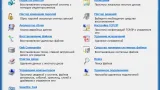 Screenshot #3 - Windows 11 21H2 (x64) 16in1 +/- Office 2021 by Eagle123 (04.2022)