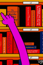 Screenshot #8 - PINEAPPLE: A Bittersweet Revenge