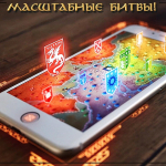 Screenshot #11 - VIKINGS 6.9.1.1114