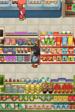 Screenshot #9 - Little Sim World