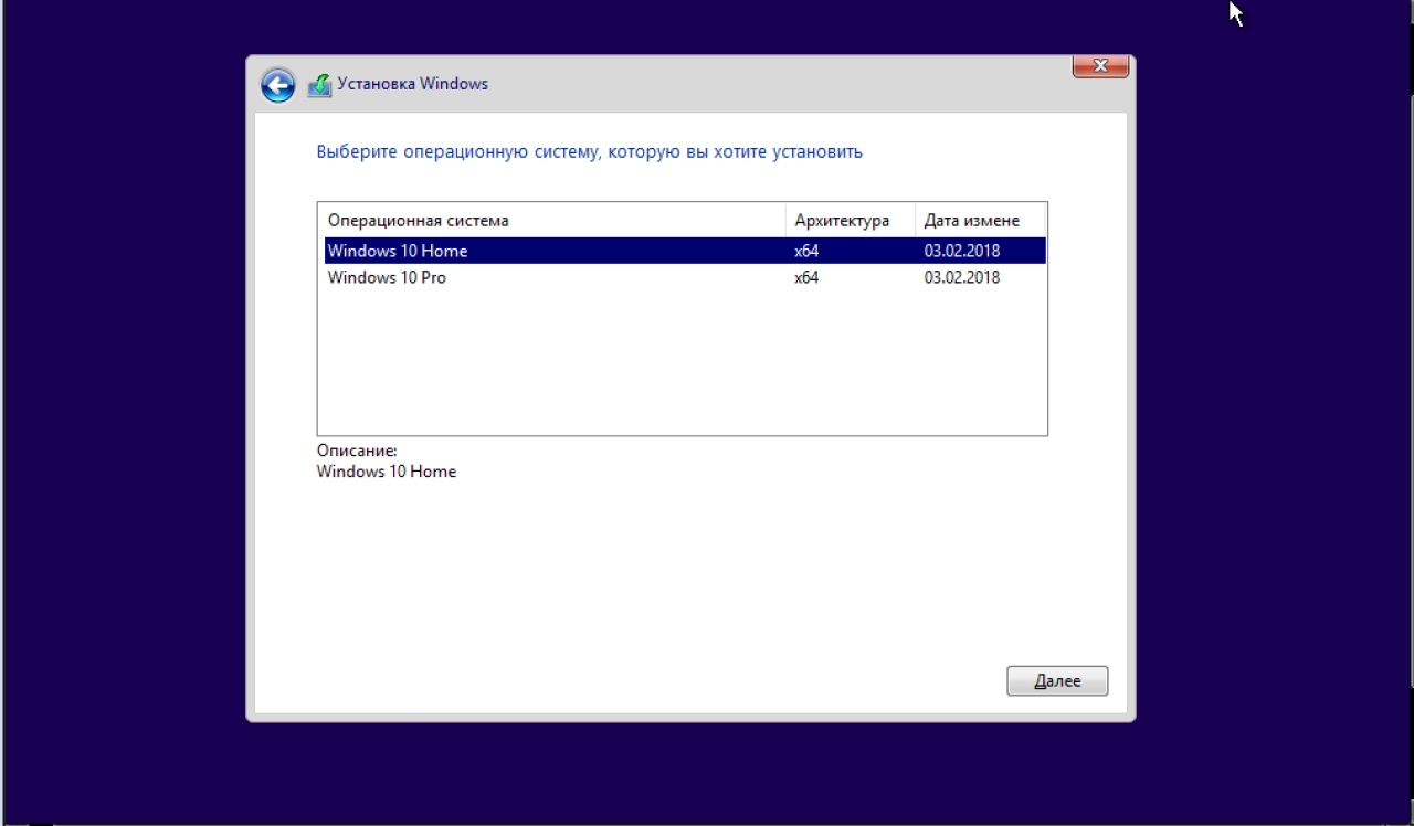 Screenshot #2 - Windows 10 Insider Preview 17093.1000 Redstone 4 x86 x64