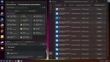 Screenshot #8 - Windows 11 Pro-Home Optim Lite x64 24H2 RU by OVGorskiy 05.2025
