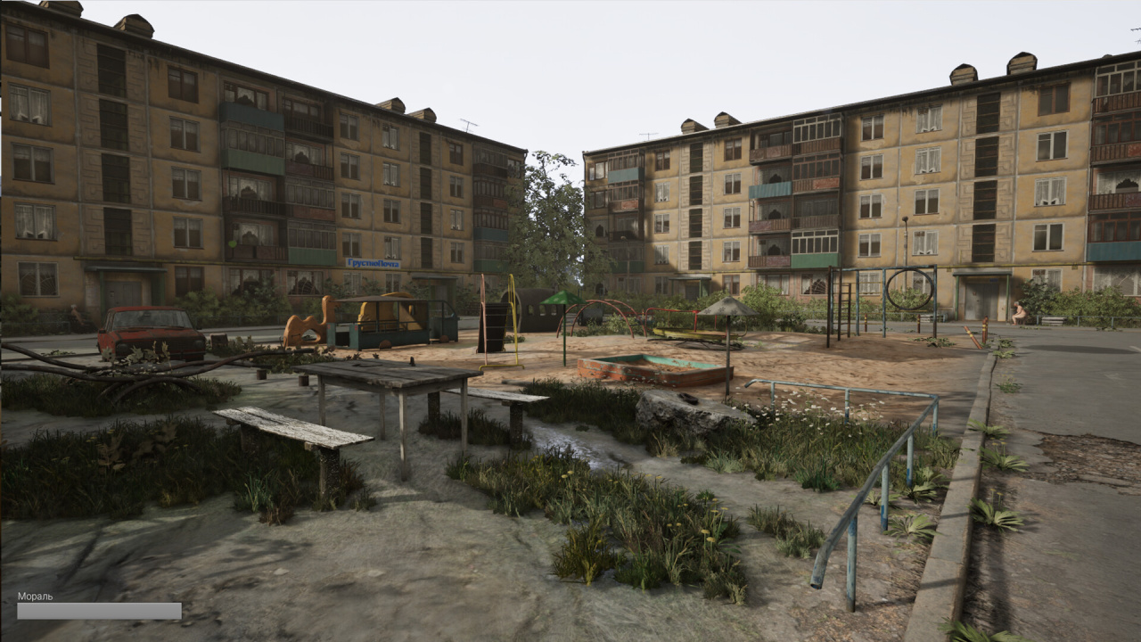 Screenshot #7 - DOOMER SIMULATOR
