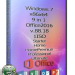 Windows 7x86x64 9in 1 & Office2016 Uralsoft