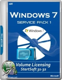 Windows 7 SP1 x64 Volume Licensing USB DVD StartSoft