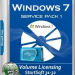 Windows 7 SP1 x64 Volume Licensing USB DVD StartSoft 31-32 2017