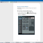 Screenshot #2 - Драйвер для принтера FinePrint 11.42 RePack by KpoJIuK