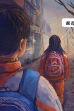 Screenshot #3 - A Perfect Day