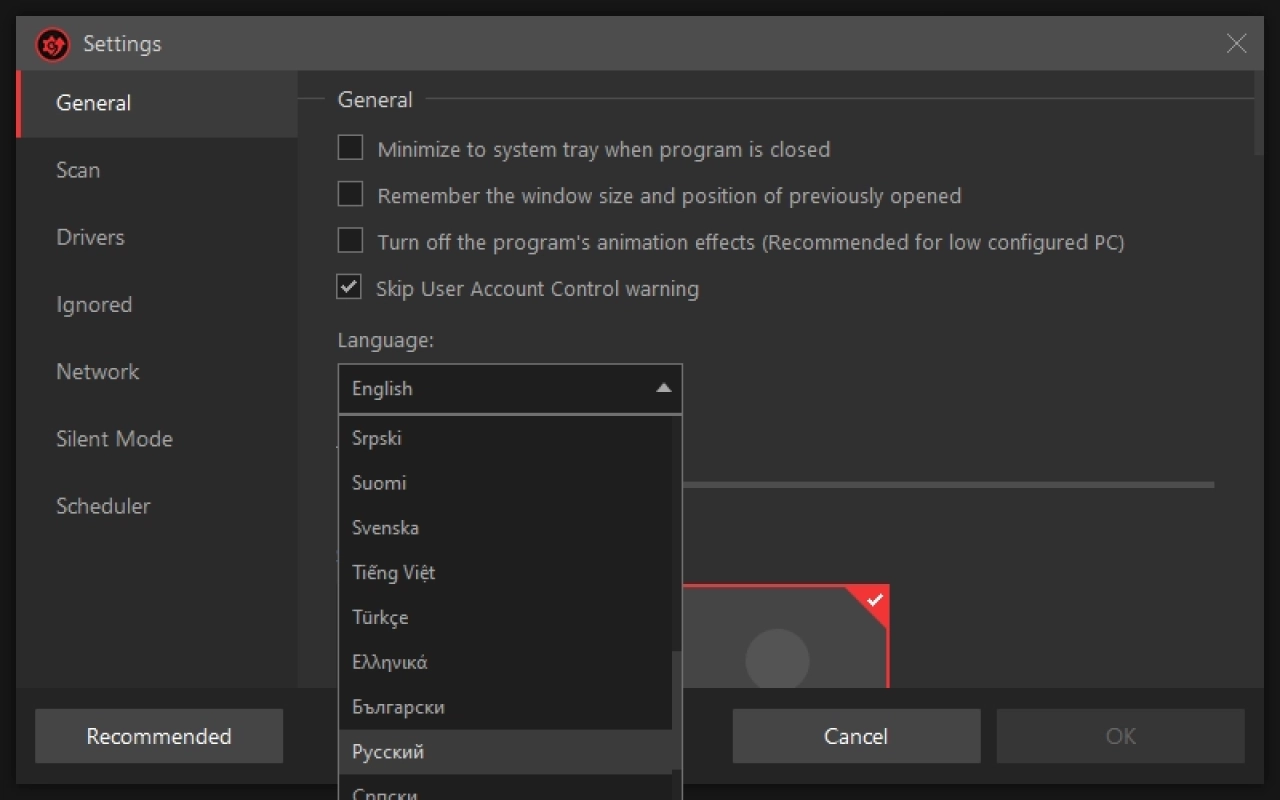 Screenshot #1 - IObit Driver Booster Pro 11.4.0.60 Portable by FC Portables