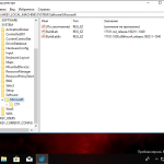 Screenshot #6 - Windows 10 Insider Preview 17101.1000.180211-1040.RS PRERELEASE CLIENTCOMBINED UUP Redstone 4.by SU®A SOFT 2in2 x86 x64