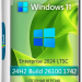 Windows 11 Enterprise 2024 LTSC [26100.1742] Full Сентябрь 2024