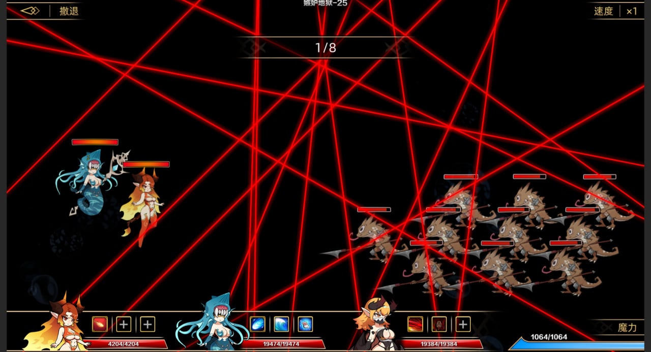 Screenshot #3 - IDLE DEVILS