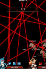 Screenshot #3 - IDLE DEVILS