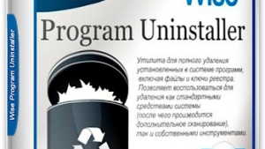 Для удаления программ Wise Program Uninstaller 3.2.7.271 by elchupacabra
