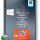 Windows 10x86x64 Enterprise LTSC 17763.55 & Office2019 by Uralsoft