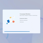 Screenshot #3 - Windows 10 22H2 Lite by Den (x64-19045.1889)