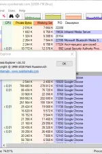 Screenshot #4 - Process Explorer