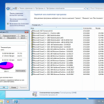 Screenshot #6 - Windows 7 Русская SP1 x64 (3in1) by Updated Edition (17.03.2024)